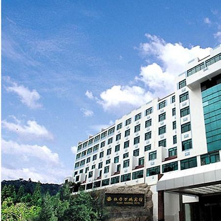 Peony Wanpeng Hotel Ξιάμεν Εξωτερικό φωτογραφία