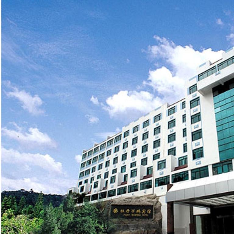 Peony Wanpeng Hotel Ξιάμεν Εξωτερικό φωτογραφία